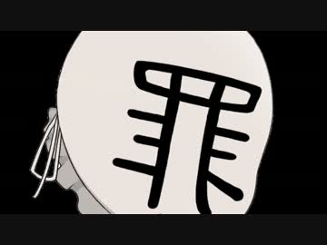 【参加手順】オンラインセッションを始めよう！PL編【ゆっくり講座】