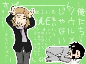 MSSPでｳﾏｳﾏ描いてみた