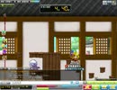 【60FPS】楓城忍耐 疾風のかまいたち 28.618秒