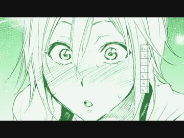 MAD この彼女はフィクションです。 突発性恋愛模様。