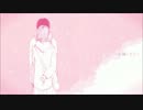 kiss 歌ってみた 【結城】