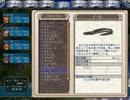 【英雄伝説】気の向くままに空の軌跡SC実況プレイ Part30-7