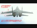【MMD】雲エフェクトカスタム補足説明動画【MME】