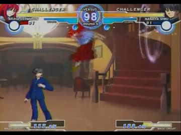 MBAACC　20130420八王子UFO初心者中級者大会(ランダム3on)その３