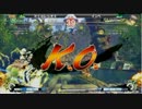 【GODSGARDEN GATE】インベガイの例のシーン