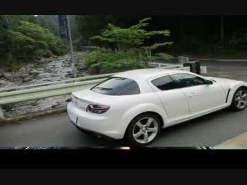 【RX-8】MT始めました Part5