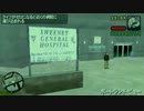 GTA LCSをカオスモードでプレイVol.007