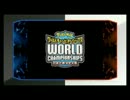 【ポケモンBW2】ヒトデマンSho素敵実況集【WCS2013日本代表決定戦】