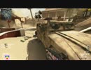 [PC]すかいはいの FFA014[cod:BO2]