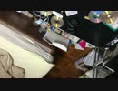 蠅 死闘 六