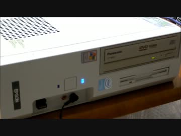 【思い立ったら】即決！激安中古PC【第二回】