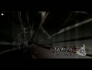 ひぐらし新OVA発売記念！！うみねこのなく頃に上映会3