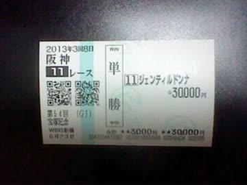 【永井先生】メールコーナー（2013/6/24）