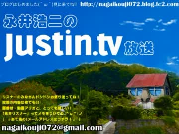 【永井先生】愛媛の説教