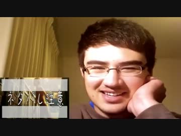 進撃の巨人 12話　外国人の反応