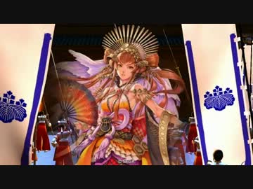淀の方 検証 鑑賞動画 戦国大戦 ニコニコ動画