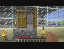 【編集初心者】マイクラ実況？もどきpart.6【ずぶの素人】