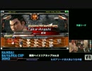 関西ベイエリアカップvol.8　予選リーグ　 海水浴 ｖｓ いやきち
