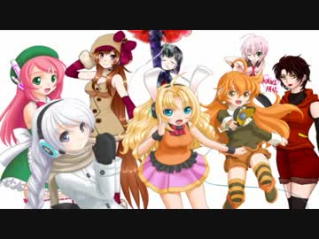 ゆめのかたち【モモ、ユフ、トミ、ルナ、コト、ネネ、レイ、ぱん。】UTAU