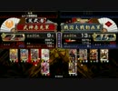 【武神赤兎】回数ランカーがNET小判を消費する【動画勢】part9