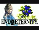 【実況】天頂の星はその手の中に【End of Eternity】Quartz12