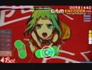[osu!]GUMI - Chocolate[Insane]