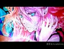 流星&Gradation【歌ってみた】（紗桜）