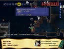 【テラリア】ふみいちさんワールドに社長室を建築する！　～木～【VGC】