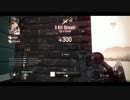 FaZe 1milion