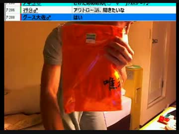 Ｔシャツ２万　トレーナー３万です(にこっ♪)