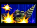 段ボール戦機　Part30