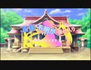 正体不明が現代入り　～平成のエイリアン～　５話