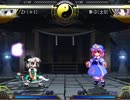 にはは本舗 東方萃夢想段位戦 上級段戦 20130622 (1/3)