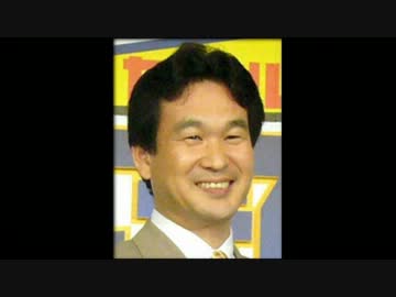 辛坊治郎が嫌われている理由