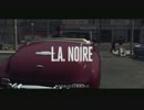 【L.A.NOIRE】ゆっくりが凶悪事件を次々解決　part1