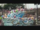 ディズニーシー ハピネスグリーティング・オン・ザ・シー