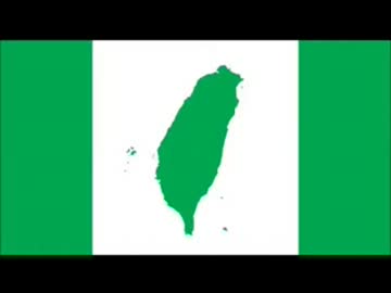 日本人は台湾人に謝らなければならない [BGMガンダムUC]