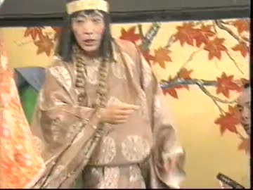 人気の 柄本明 志村けん 動画 13本 ニコニコ動画