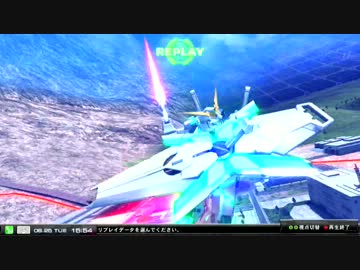 EXVSFB 俺達は豆なんだー！！　（視点　ユニコーン）