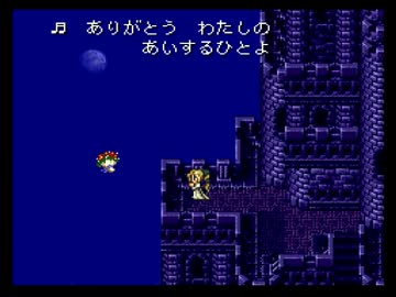 【FF6】アラフォーがFFⅥを黙々とやっていく part.14【実況】