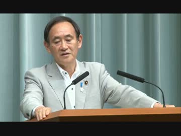 H25/6/25 菅義偉官房長官定例会見【ルーピーの売国奴発言に対して】