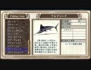 空の軌跡SC実況 陰謀を全力で阻止 part64-2