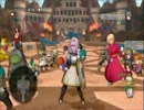 【DQX】サイクロン集会に行ってみた