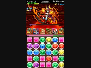 【パズドラ】ホルスでヘラ・ウルズノーコン【超地獄】
