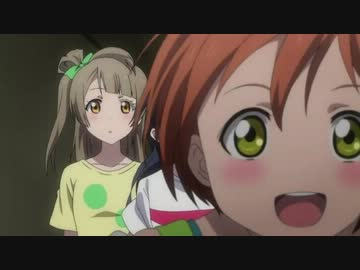 ラブライブ　画像集【星空凛】