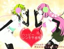 【UTAU/VOCALOIDカバー】　ハッピーシンセサイザ　【花音ちろ/MAYU】