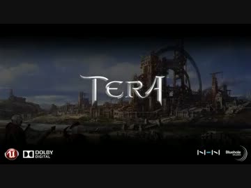 【TERA】イベントムービー集～Part1～