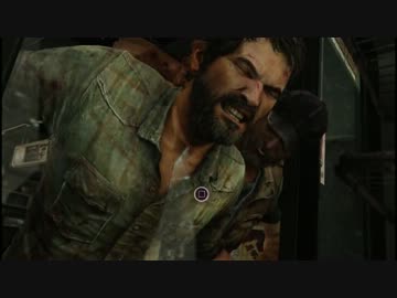 THE LAST OF US プレイ動画Part19