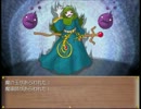 【フリーゲーム】パフェ☆ツクール【プレイ動画】(後編)