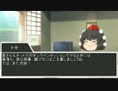 【サタスペ】モプスペ、お前ら自重しろ！1-3【ＴＲＰＧ】